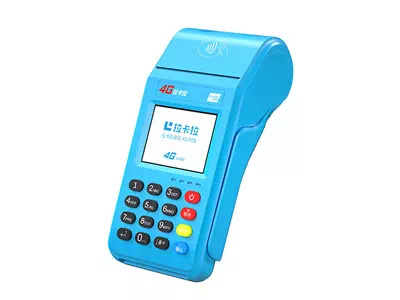 安龙拉卡拉传统大POS机